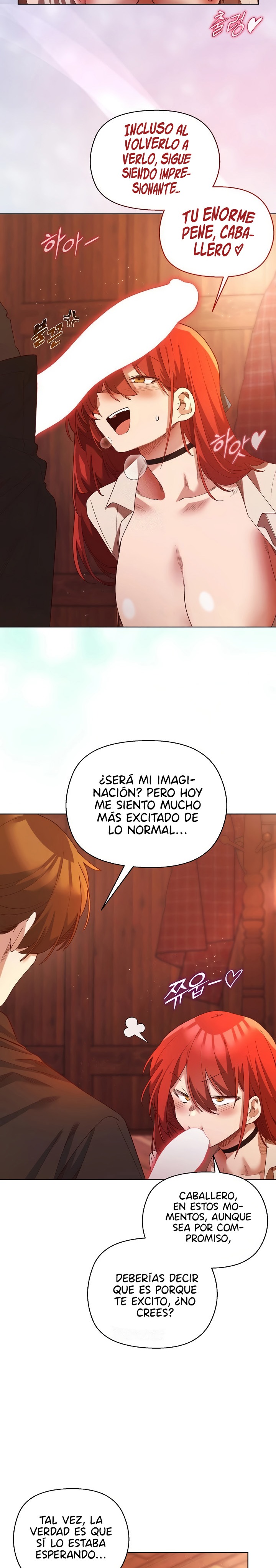 I Will Protect the Lady Raw - Chapter 6 Page 20