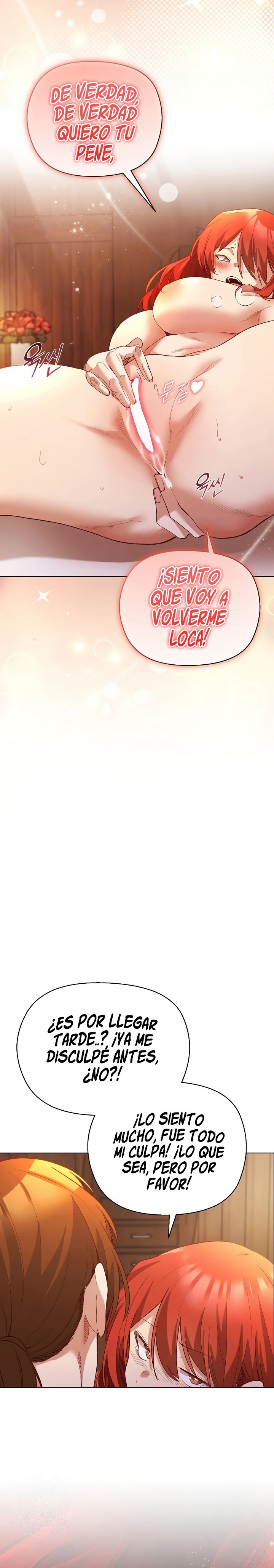 I Will Protect the Lady Raw - Chapter 7 Page 16