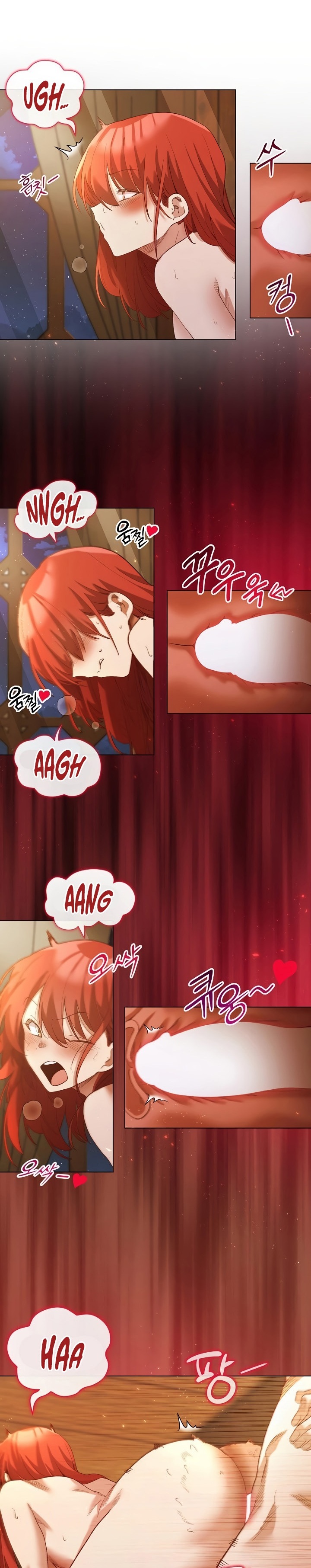 I Will Protect the Lady Raw - Chapter 7 Page 20