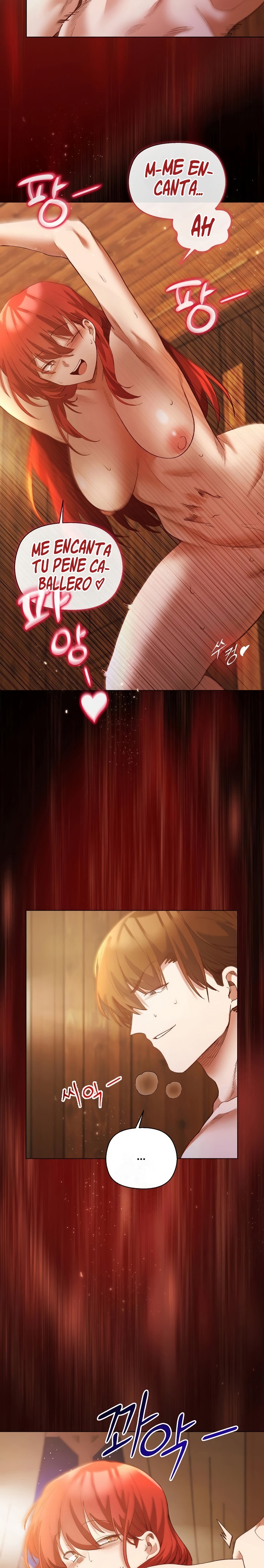 I Will Protect the Lady Raw - Chapter 7 Page 22