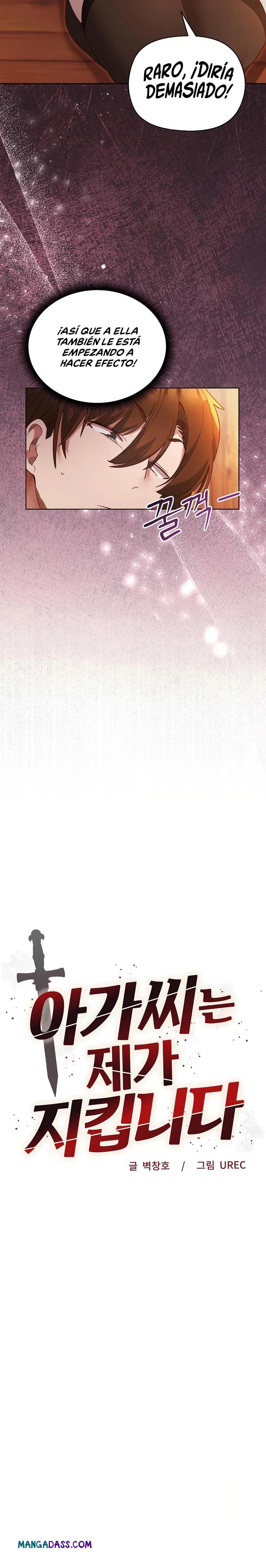 I Will Protect the Lady Raw - Chapter 7 Page 3