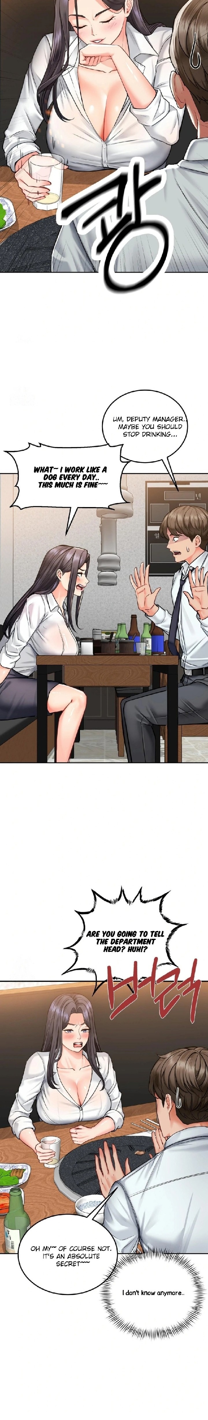 Affair with My Boss - Chapter 1 Page 14