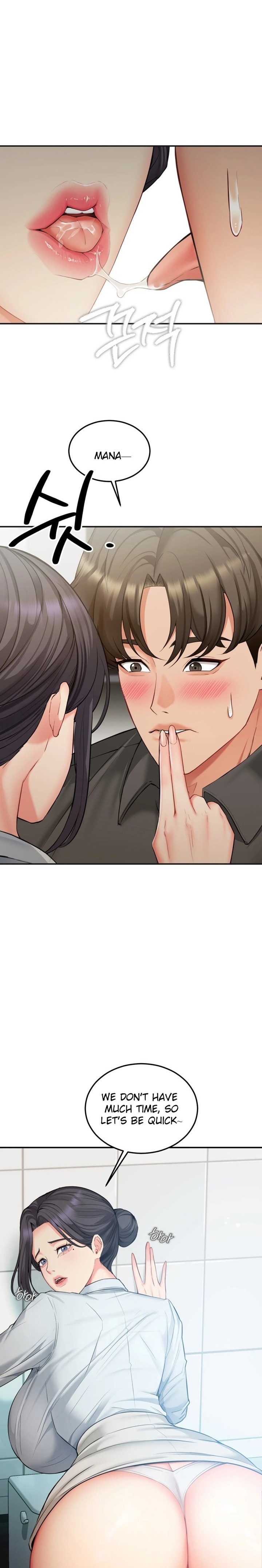 Affair with My Boss - Chapter 10 Page 23