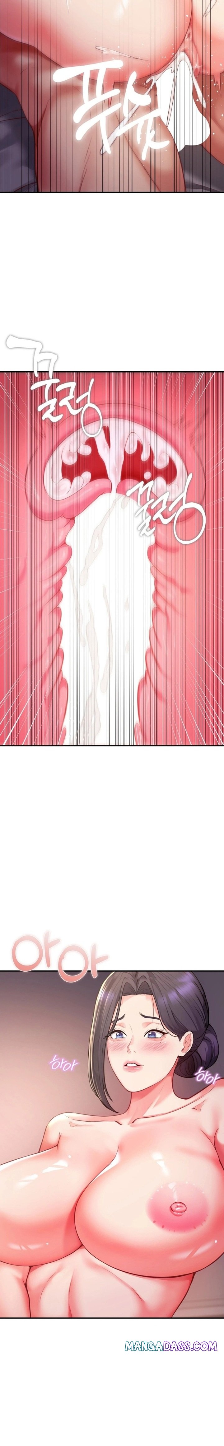 Affair with My Boss - Chapter 11 Page 21