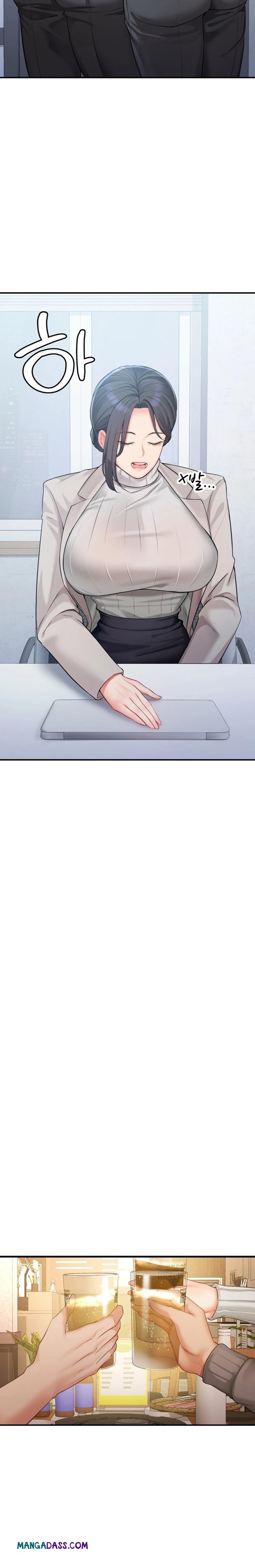 Affair with My Boss - Chapter 12 Page 14