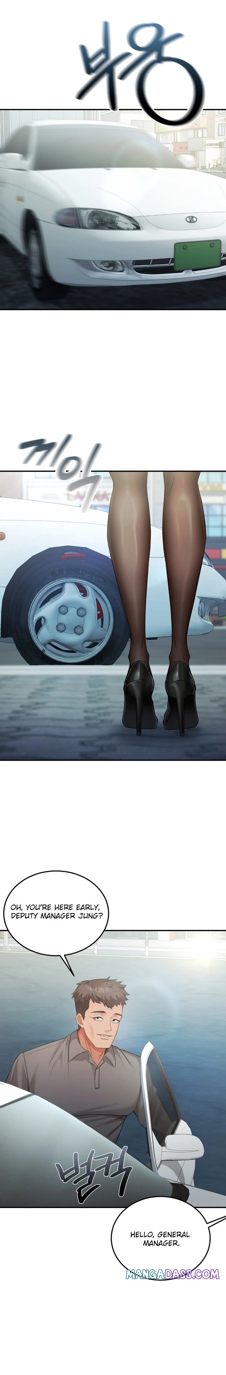 Affair with My Boss - Chapter 12 Page 7