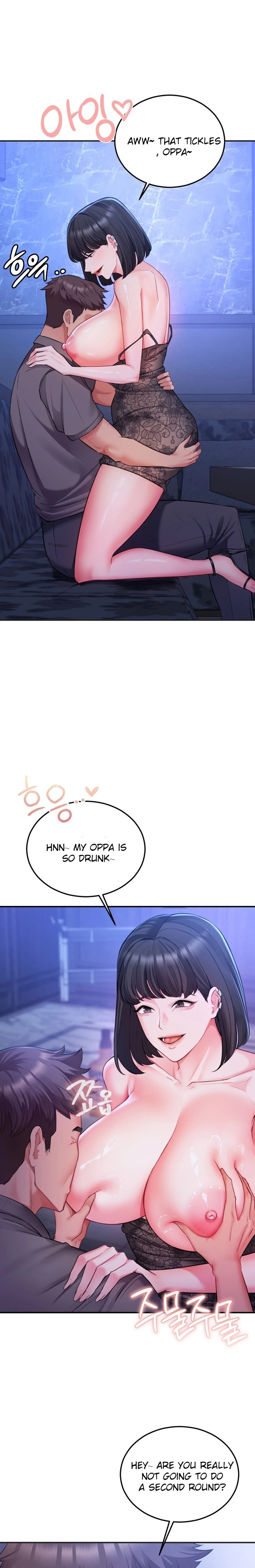 Affair with My Boss - Chapter 14 Page 14