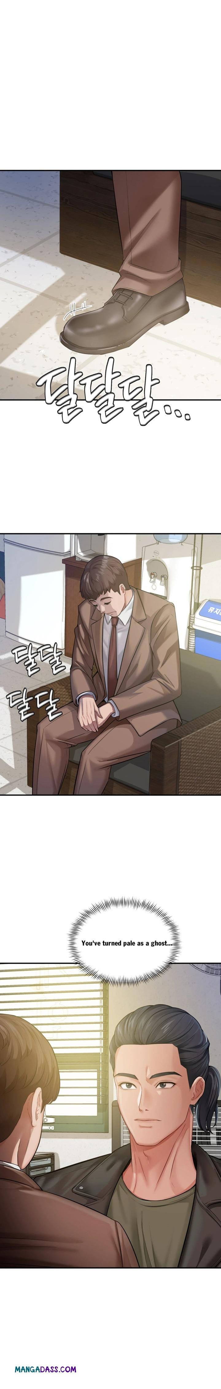 Affair with My Boss - Chapter 18 Page 1