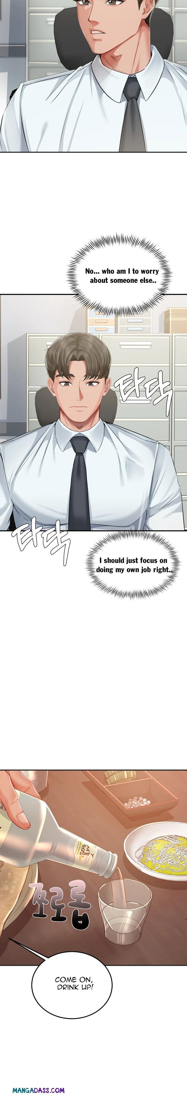Affair with My Boss - Chapter 21 Page 17
