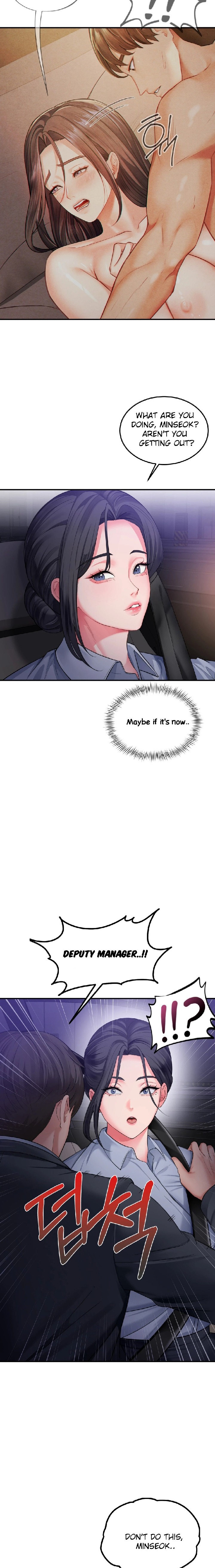 Affair with My Boss - Chapter 3 Page 22