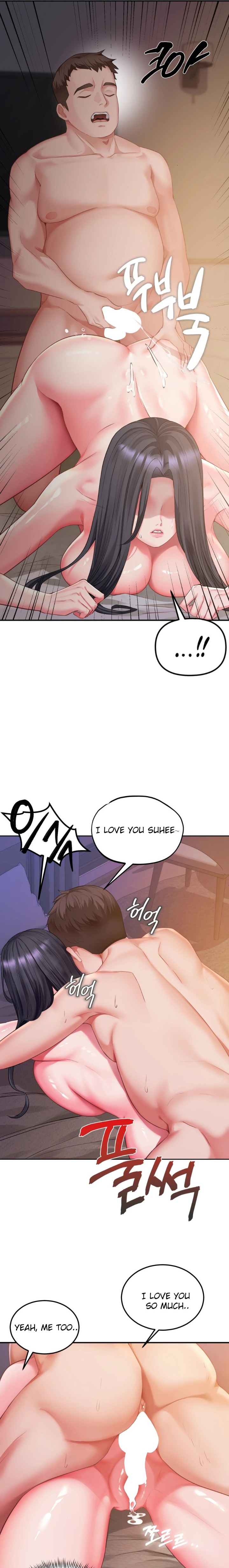 Affair with My Boss - Chapter 4 Page 19