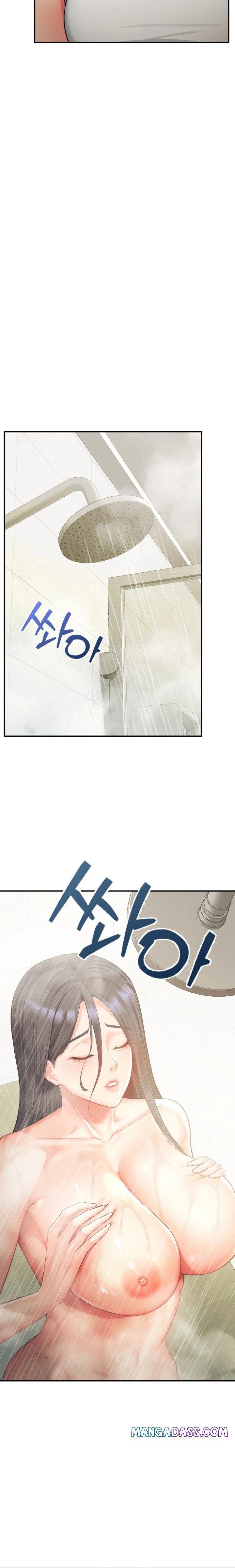 Affair with My Boss - Chapter 4 Page 3