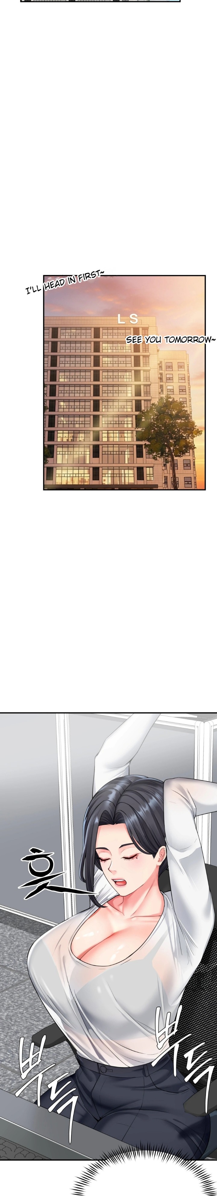 Affair with My Boss - Chapter 5 Page 12