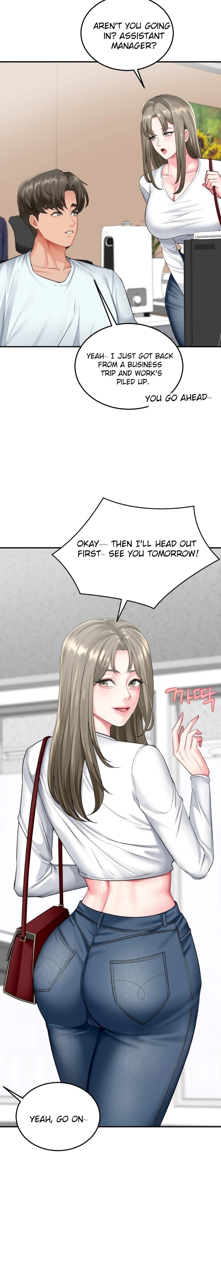 Affair with My Boss - Chapter 5 Page 14