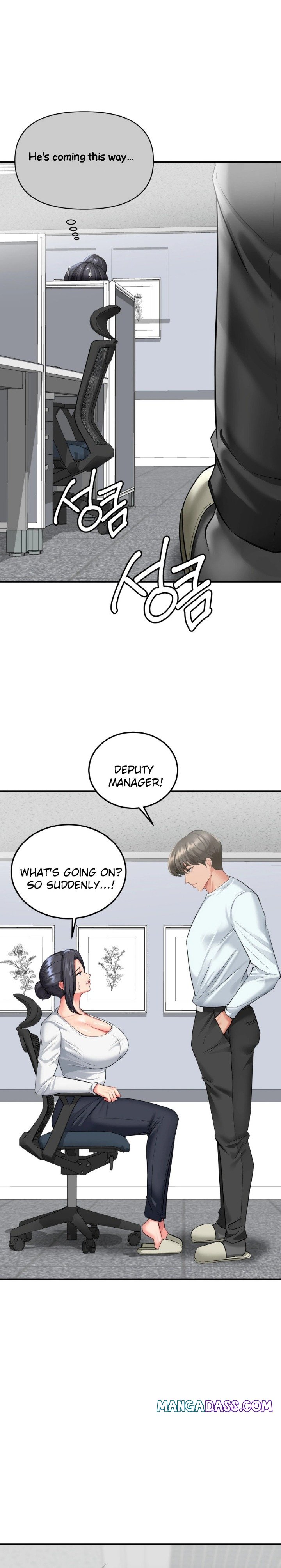 Affair with My Boss - Chapter 5 Page 17