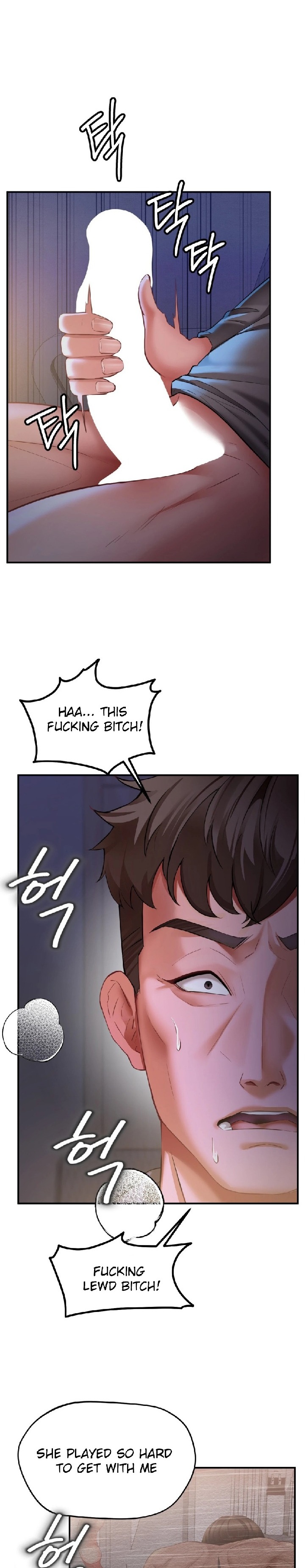 Affair with My Boss - Chapter 8 Page 1