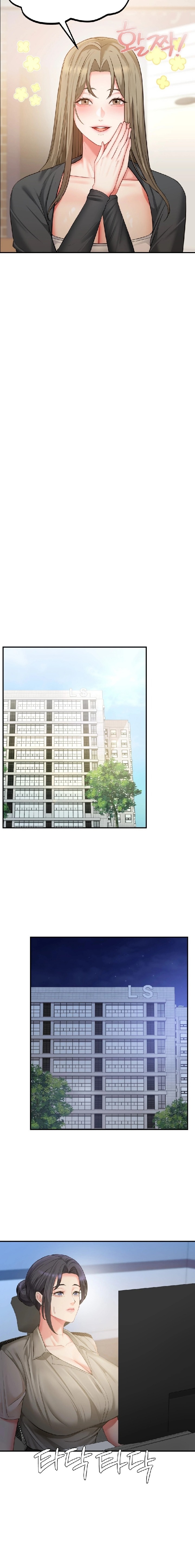 Affair with My Boss - Chapter 8 Page 27