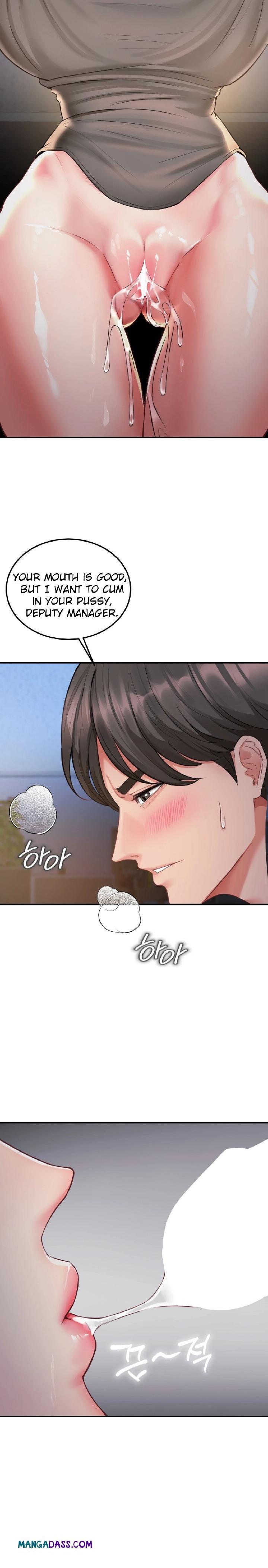 Affair with My Boss - Chapter 9 Page 24