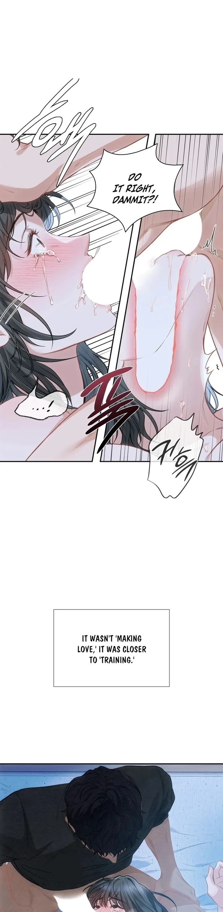 Slave Diary - Chapter 3 Page 11