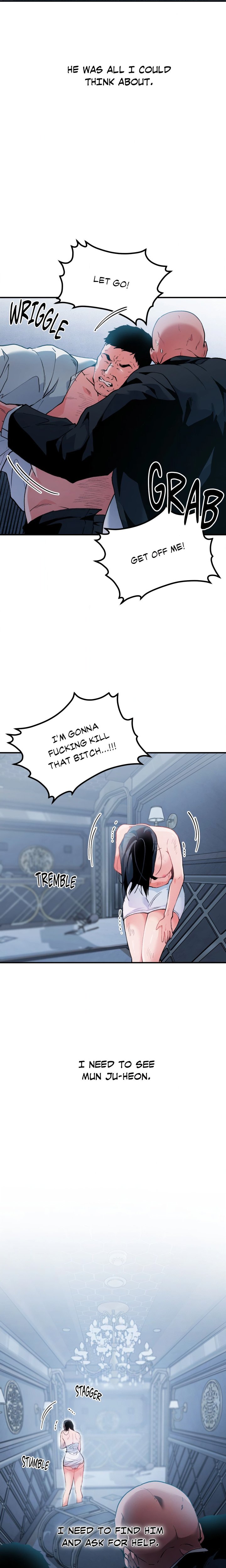 Under His Sole - Chapter 10 Page 8