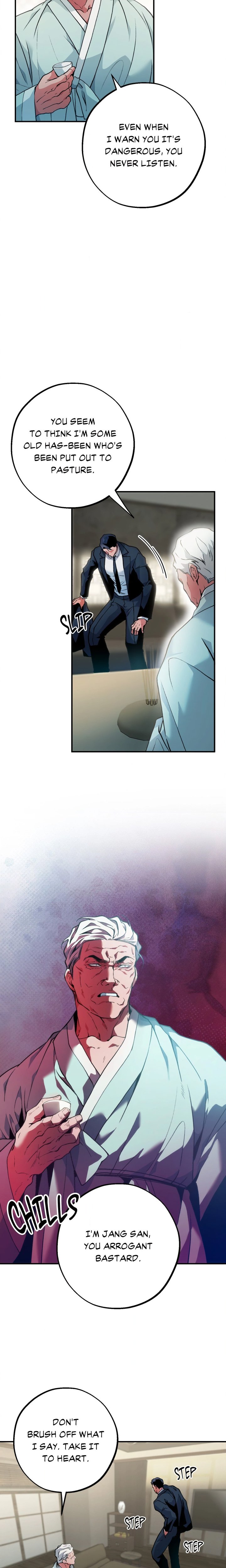 Under His Sole - Chapter 15 Page 9