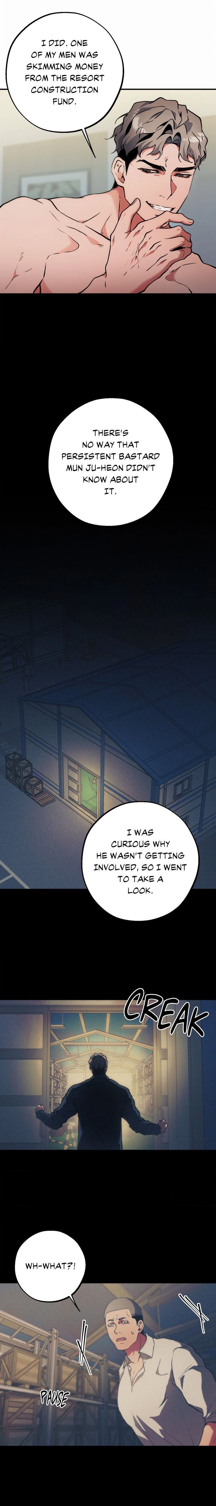 Under His Sole - Chapter 5 Page 8