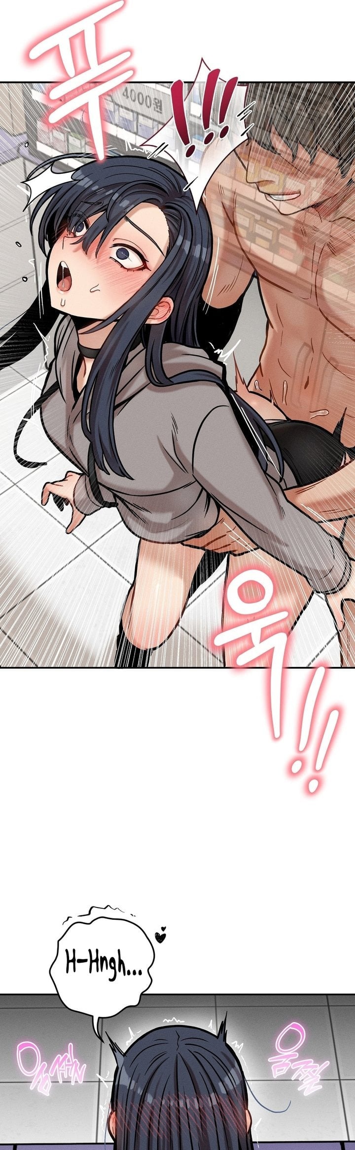 An Invisible Kiss - Chapter 21 Page 39