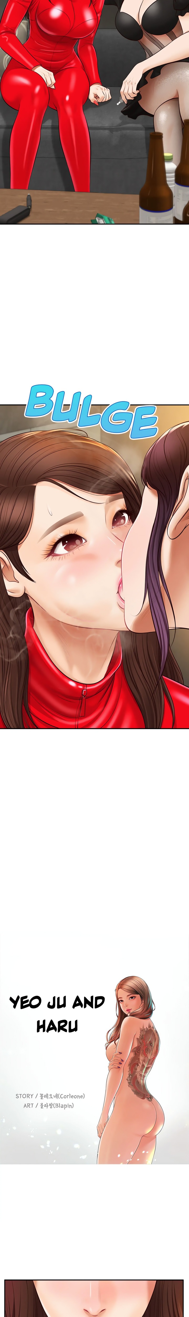 Yeoju and Haru - Chapter 24 Page 3