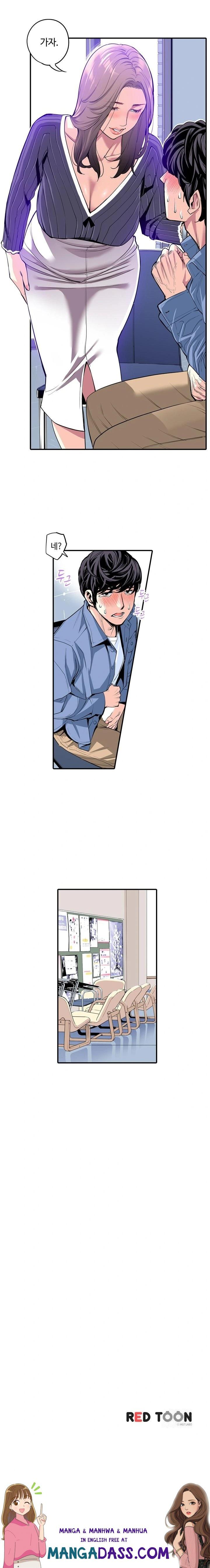 The Married Woman in The Neighborhood Association Was Very Lewd Raw - Chapter 4 Page 9