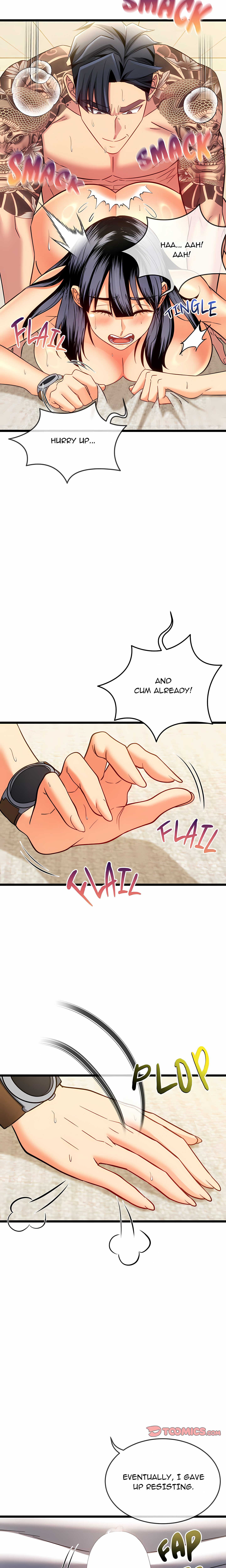 The Price of Yes - Chapter 22 Page 24