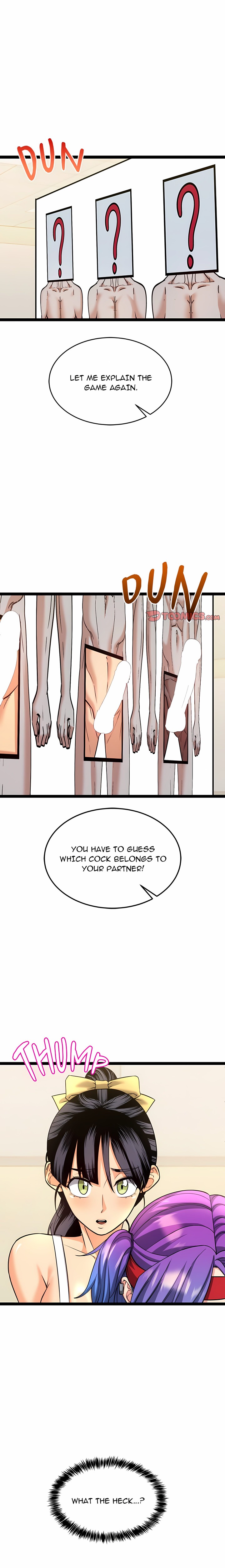 The Price of Yes - Chapter 7 Page 1