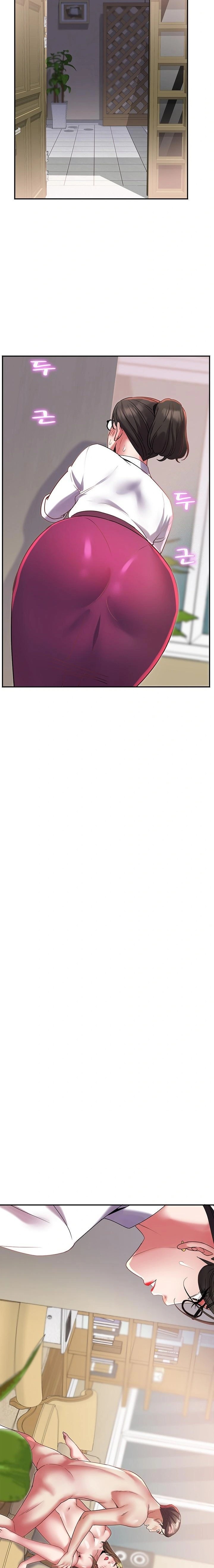 Daebong Village Women’s Association Raw - Chapter 13 Page 3