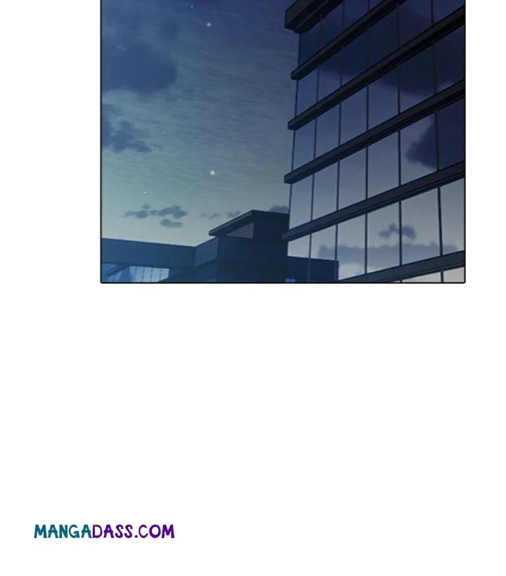 Desire Note - Chapter 11 Page 84