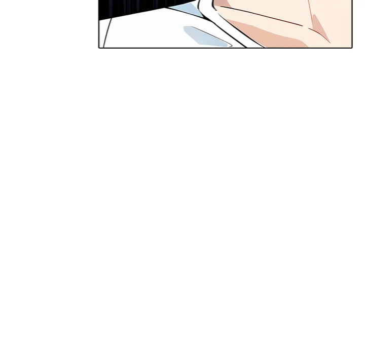 Desire Note - Chapter 12 Page 38