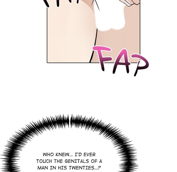 Desire Note - Chapter 14 Page 33