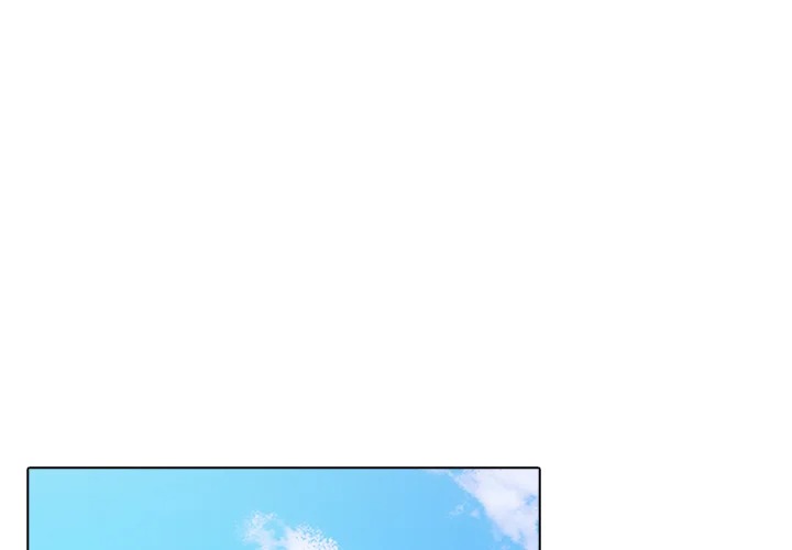 Desire Note - Chapter 16 Page 1