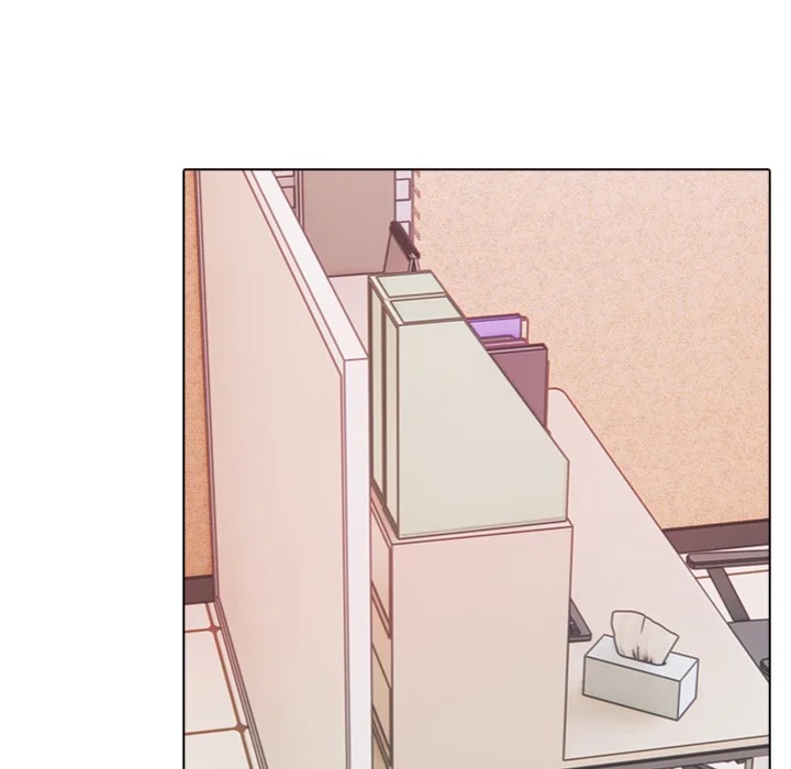 Desire Note - Chapter 16 Page 16