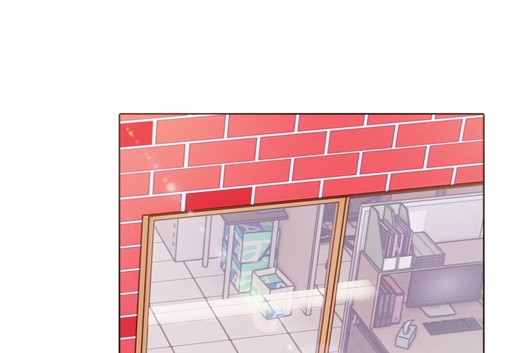 Desire Note - Chapter 19 Page 4