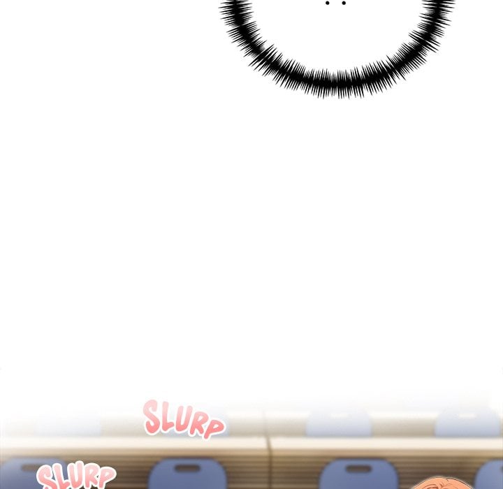 Desire Note - Chapter 24 Page 17