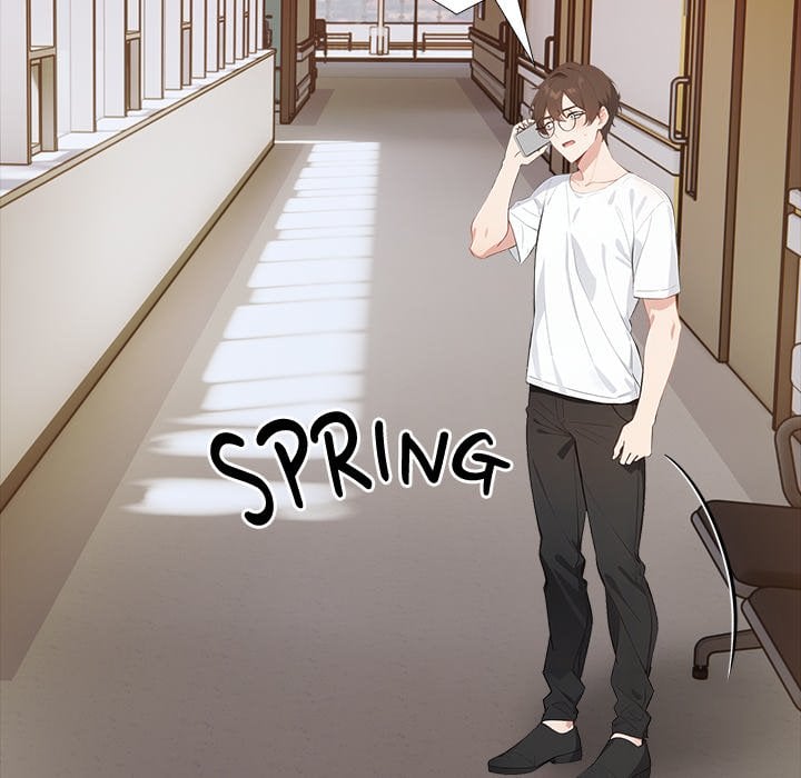 Desire Note - Chapter 25 Page 80