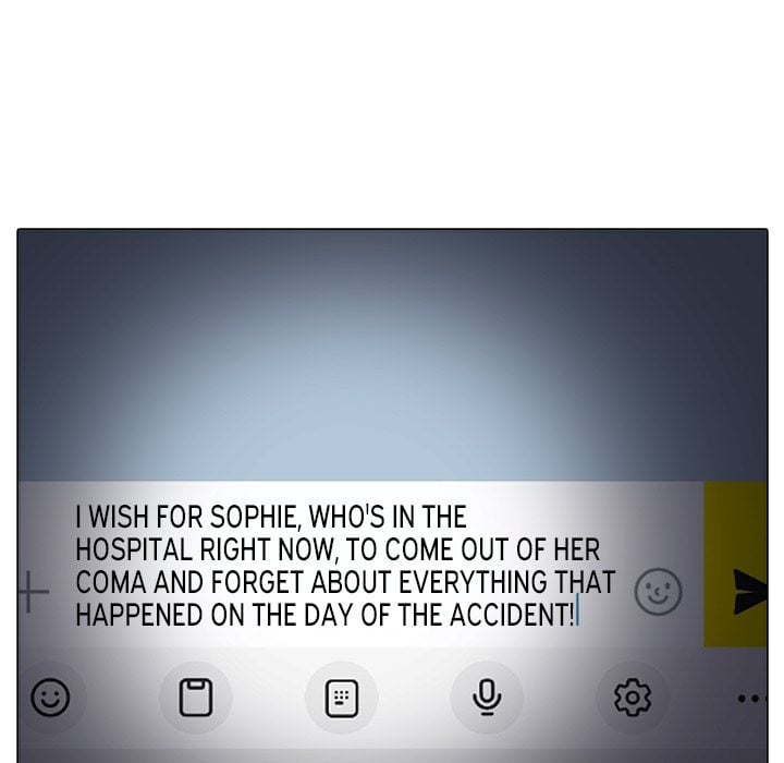 Desire Note - Chapter 26 Page 17