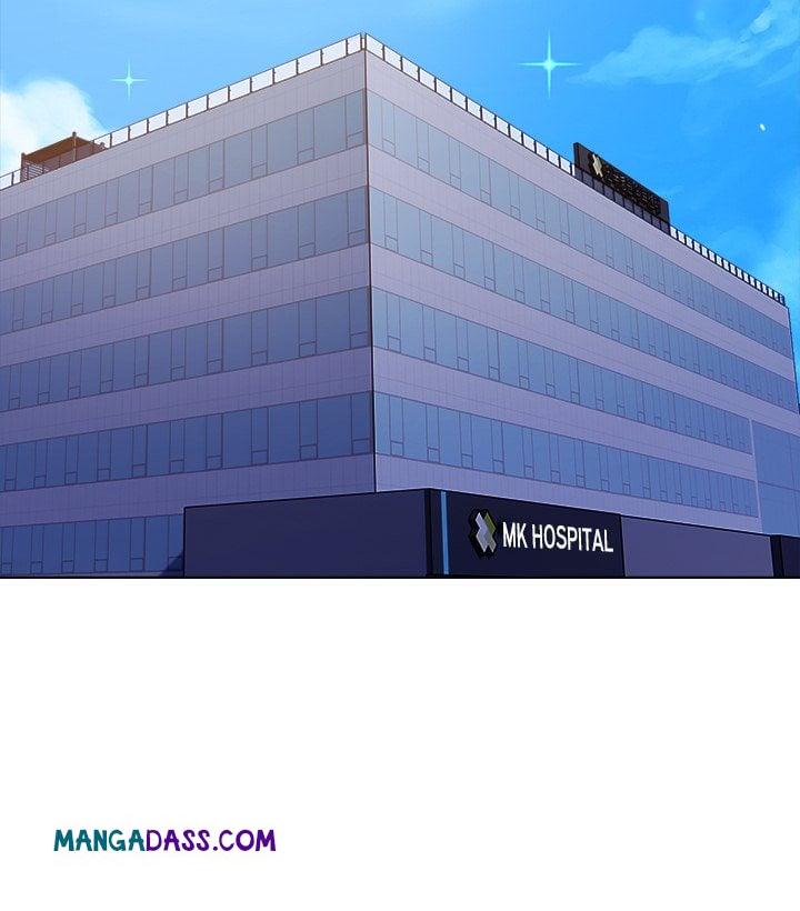 Desire Note - Chapter 26 Page 88