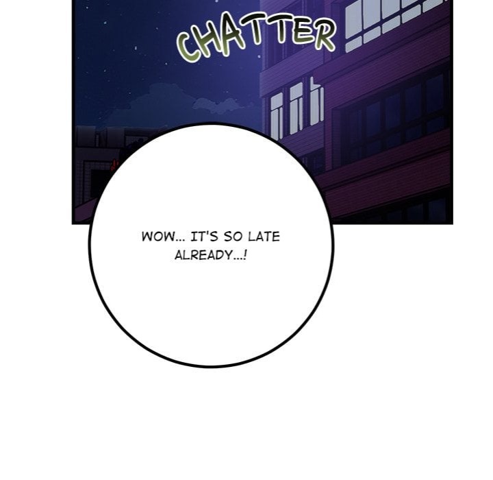 Desire Note - Chapter 5 Page 125