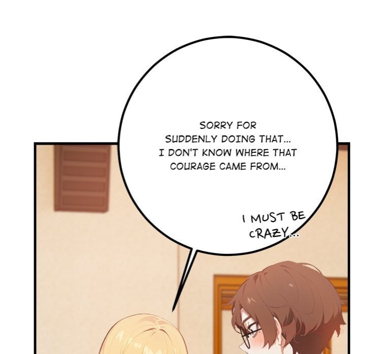 Desire Note - Chapter 5 Page 21