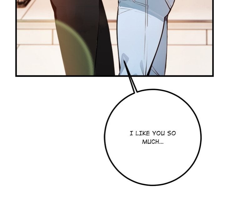 Desire Note - Chapter 5 Page 56