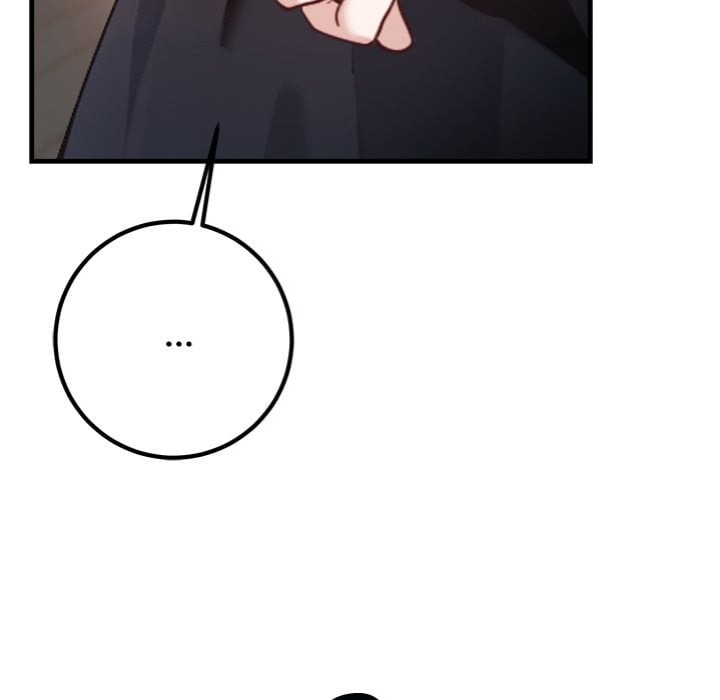 Desire Note - Chapter 5 Page 60