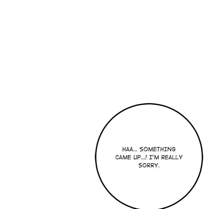 Desire Note - Chapter 5 Page 76