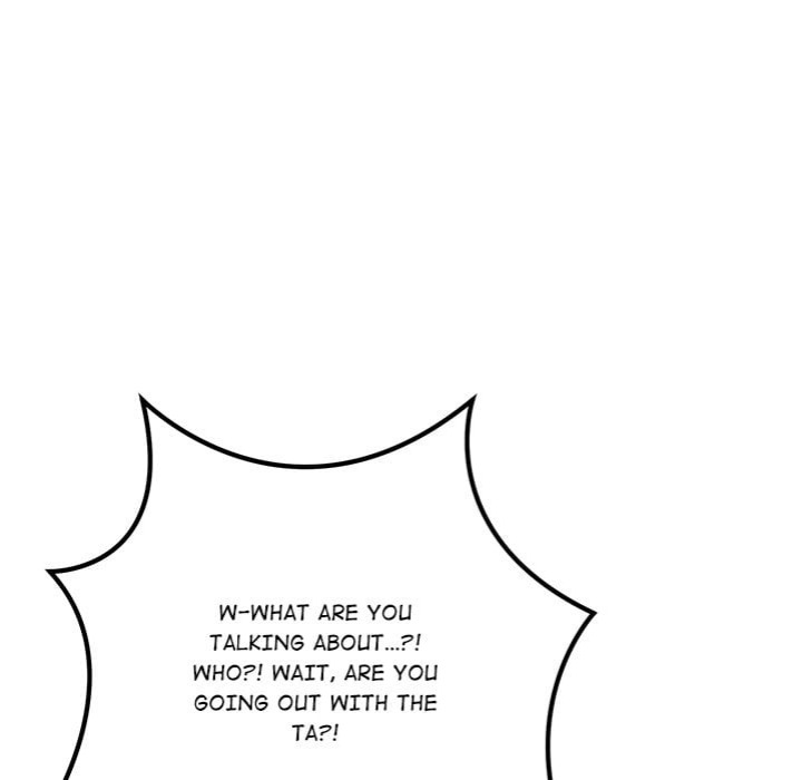 Desire Note - Chapter 5 Page 84