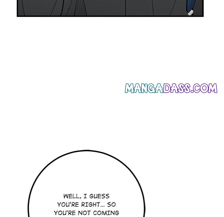 Desire Note - Chapter 5 Page 97