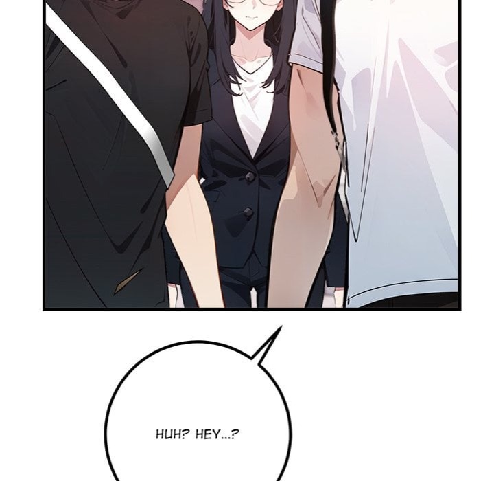 Desire Note - Chapter 6 Page 144